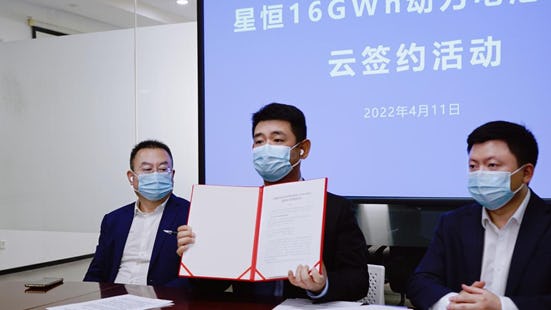 On April 11, the signing ceremony of the 16GWh power battery of Phylion Battery was successfully held. - Photo Phylion