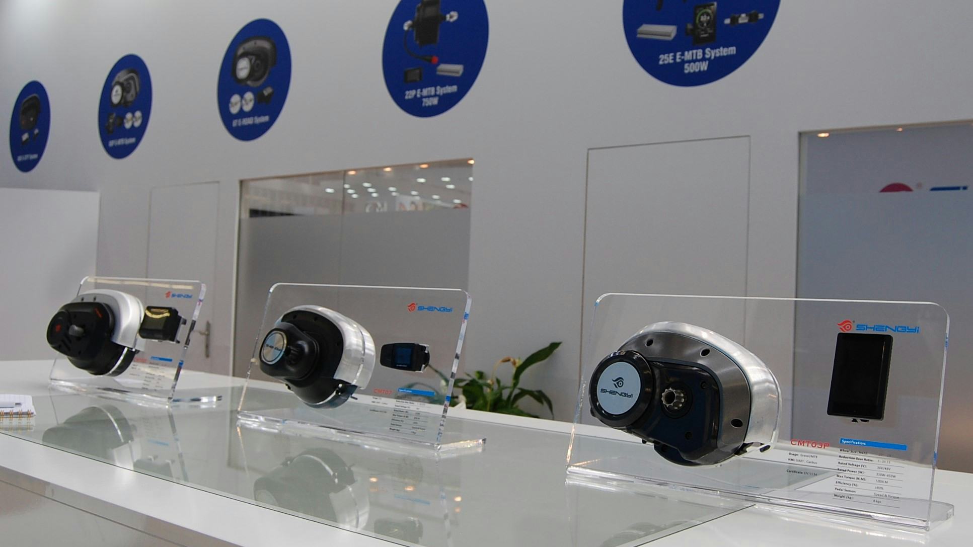 The CMT03, CMT07 and CMT03P on display at the Shengyi booth during Eurobike. - Photo Bike Europe