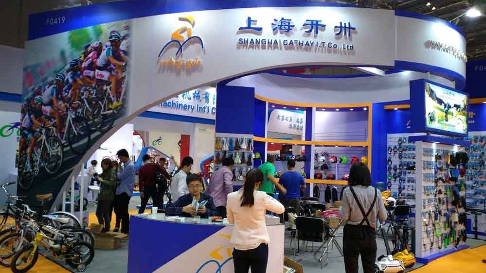新冠疫情爆發再次影響China Cycle展期。照片來源/Bike Europe