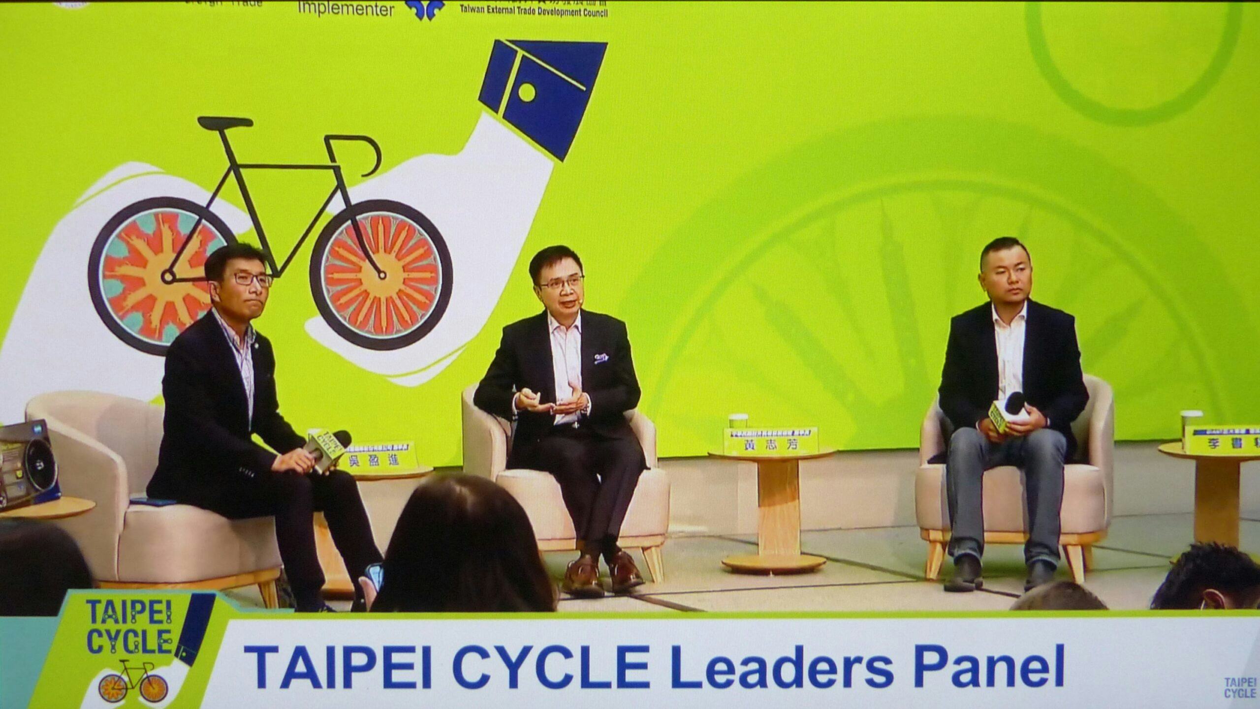 TAITRA chairman James Huang (middle), hosted a leaders panel with KMC President Robert Wu (left) and Giant spokesman Ken Li. – Photo Bike Europe