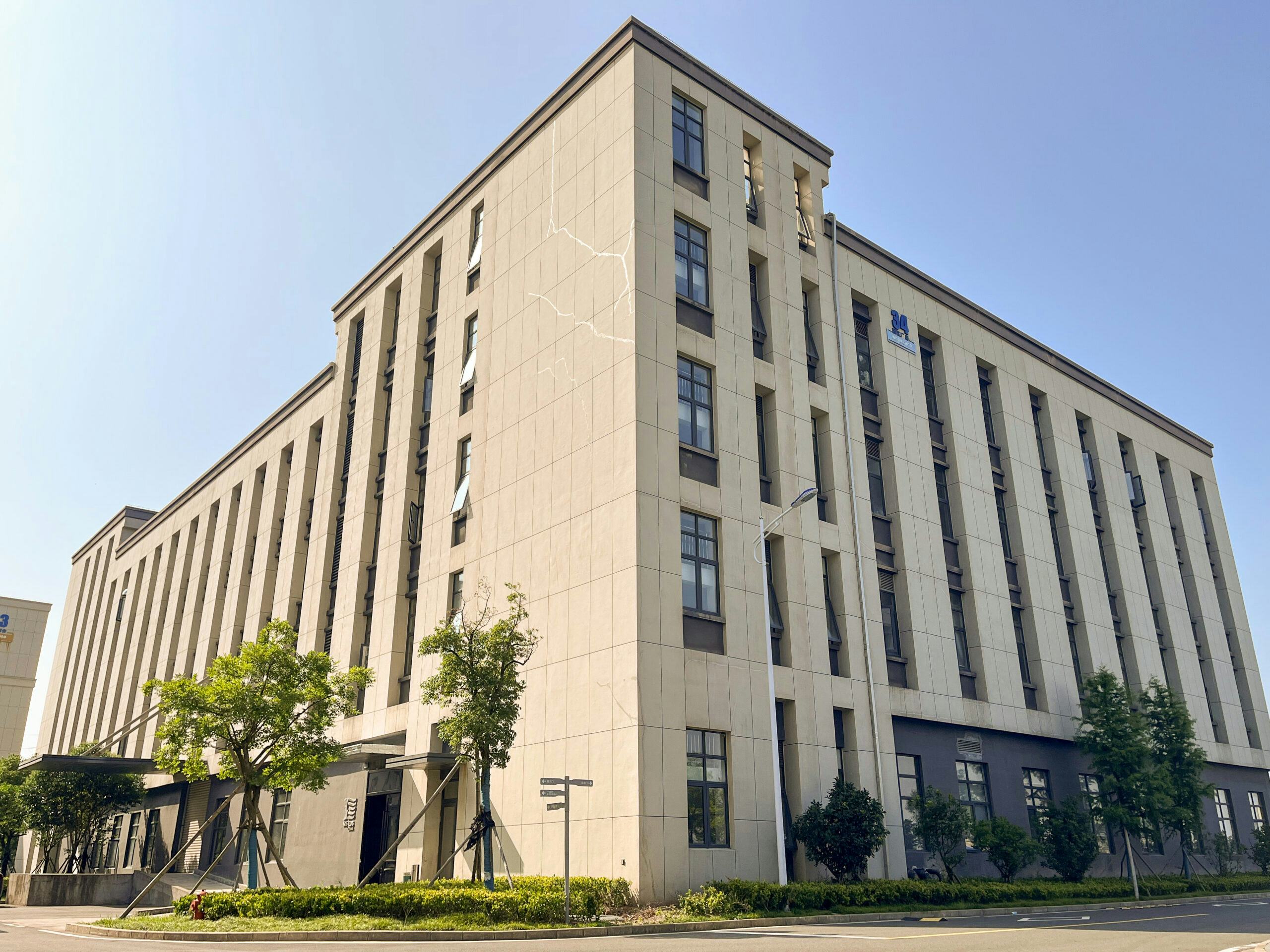 Mivice's headquarters in Ningbo, China.