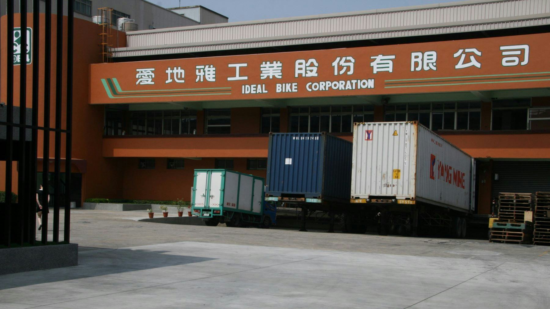 At home in the Wuxi District in Taichung City: the headquarters of Ideal Bike Corporation. The three foreign factories in China, Poland and (since 2022) Vietnam are also managed from here. – Photo Jo Beckendorff