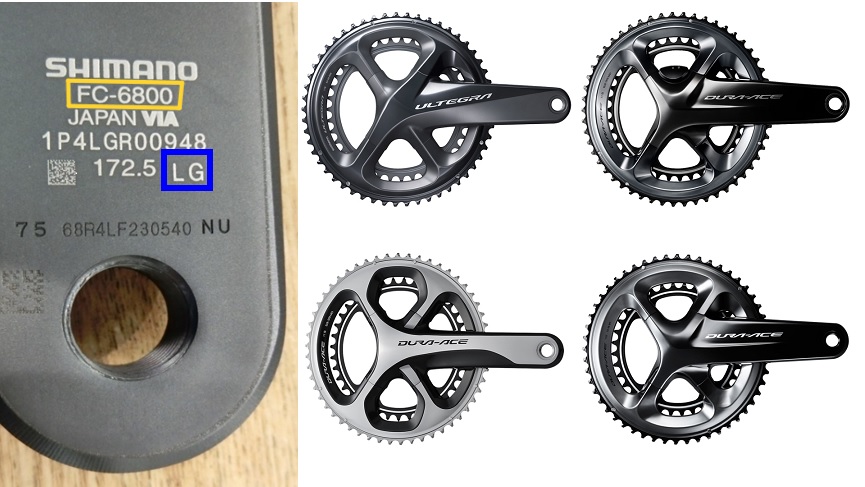 Shimano hot sale crankset levels