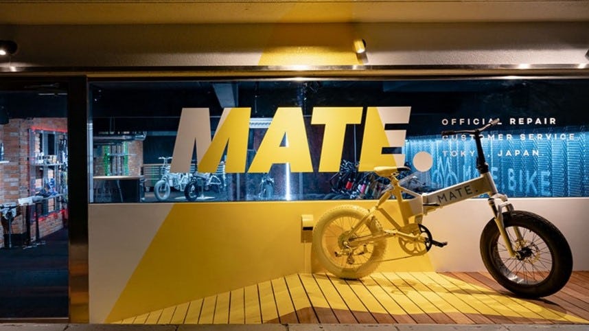 The future of Mate Bike is unclear. – Photo Mate Bike