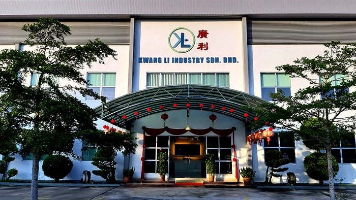 根據網站資訊,Shimano供應商Kwang Li Industry於1992年成立,為自行車零件組裝提供服務。照片來源/Kwang Li Industry