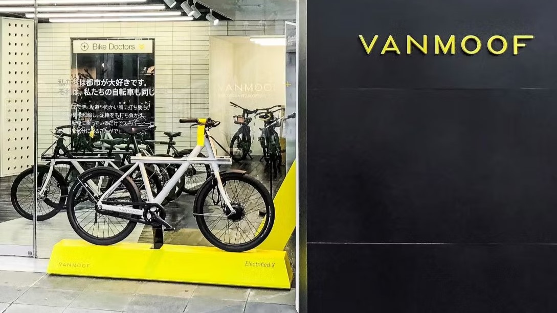 Vanmoof revenue clearance