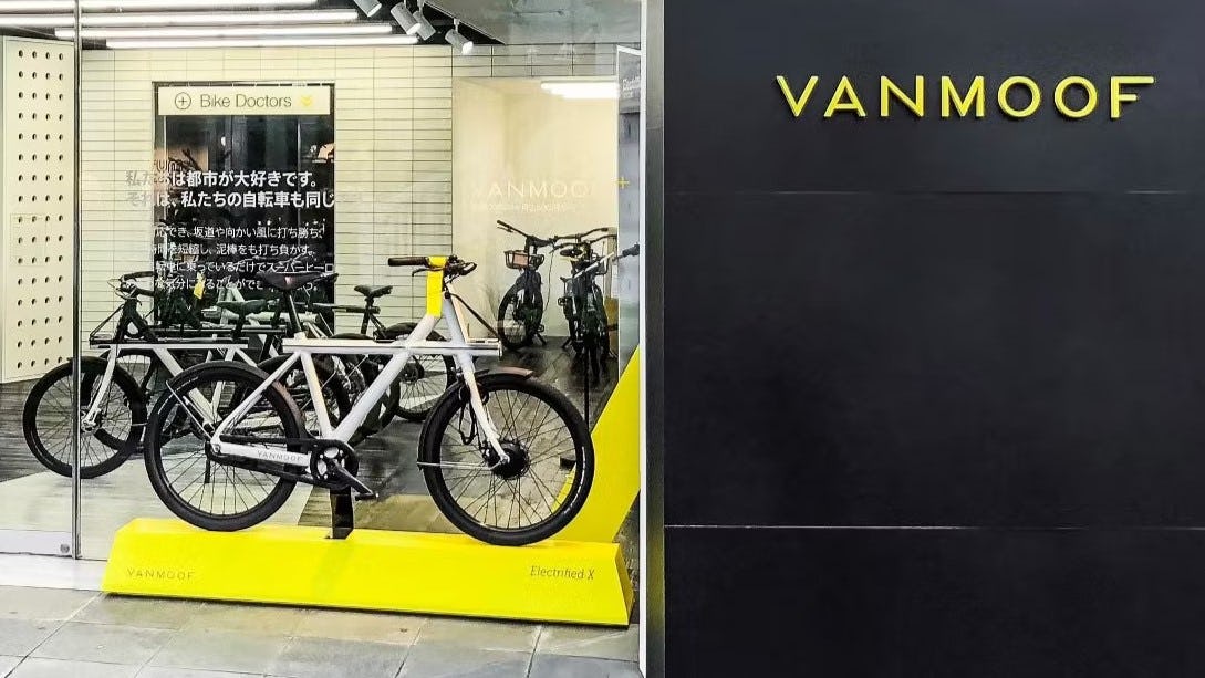 The latest interim report of the VanMoof administrators published last week shows there won’t be much left for the creditors. – Photo VanMoof