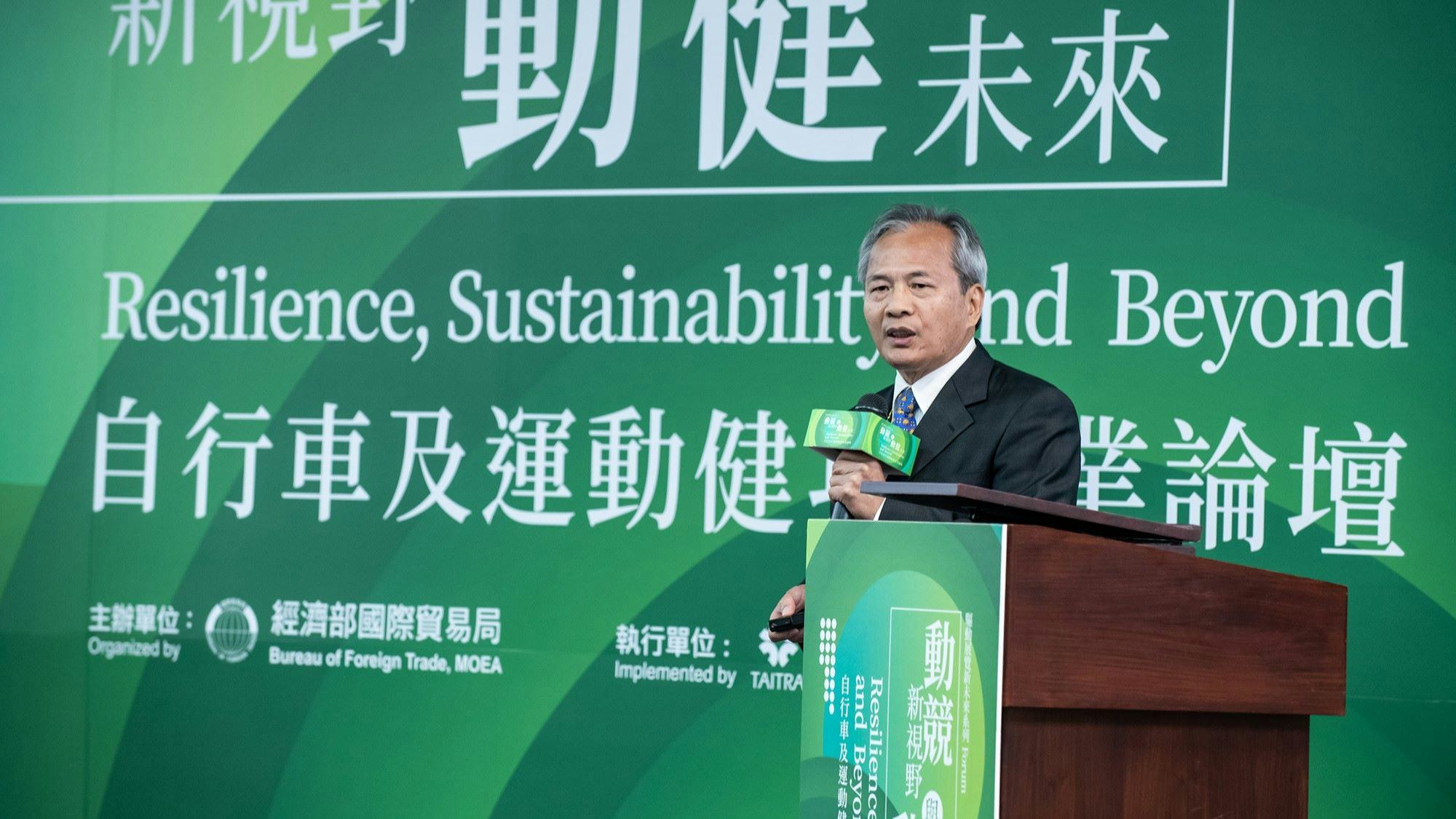 The Taipei International Cycle Show put its focus on sustainability and other ESG topics. – Photo TAITRA