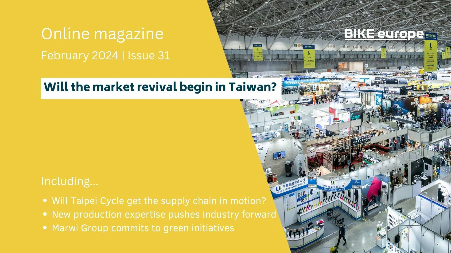 電子雜誌：市場復甦是否始於台灣？