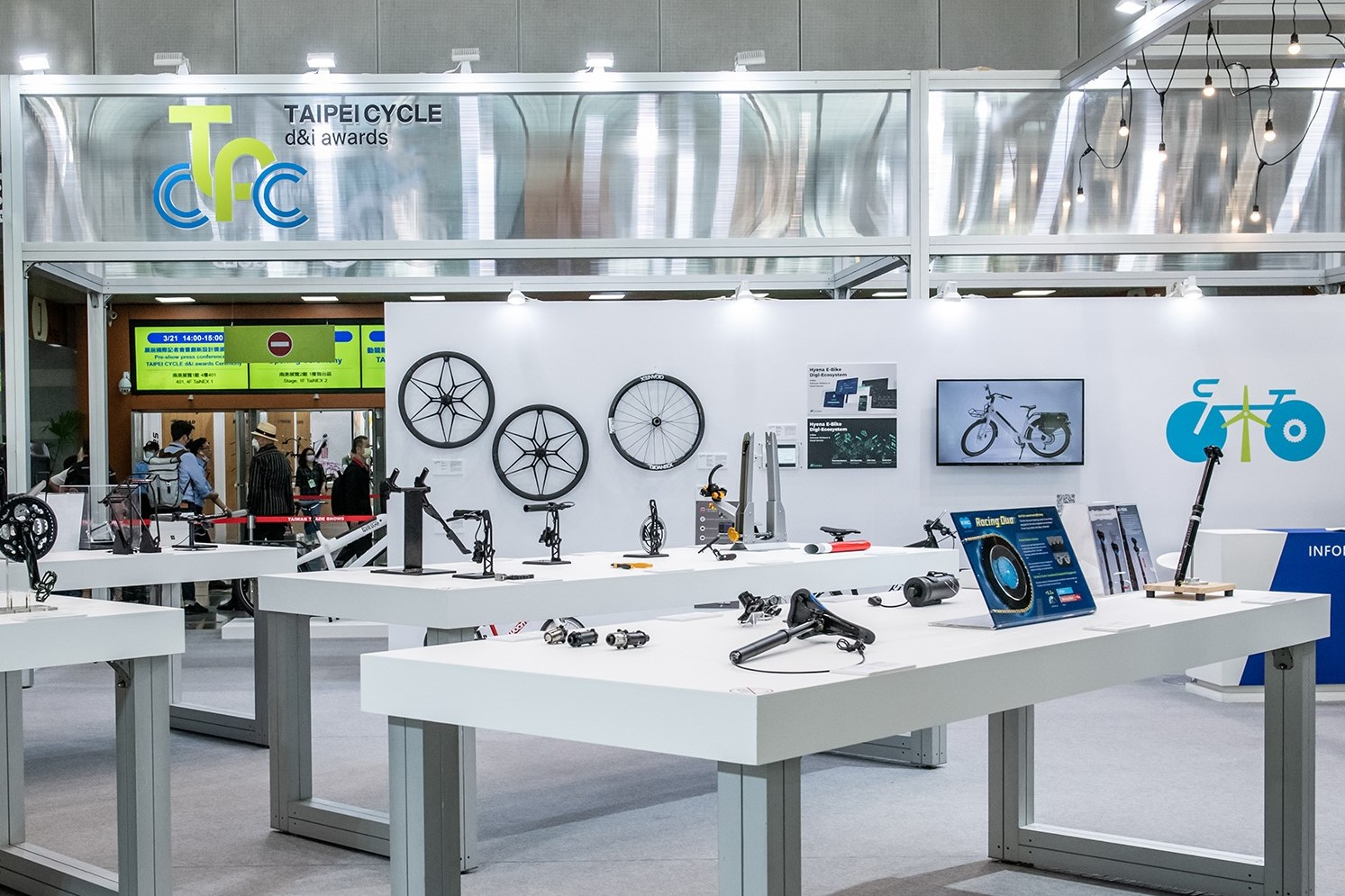 Taipei Cycle 2024 is just around the corner