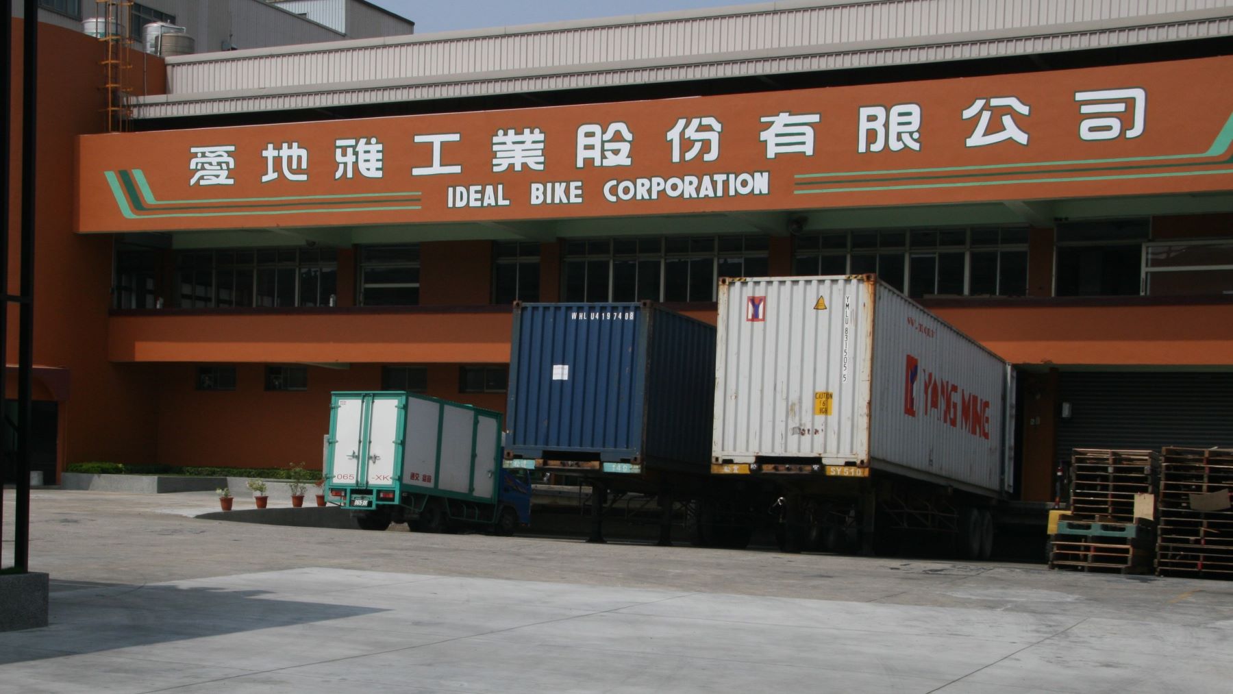 Ideal Bike第一季營收驟降