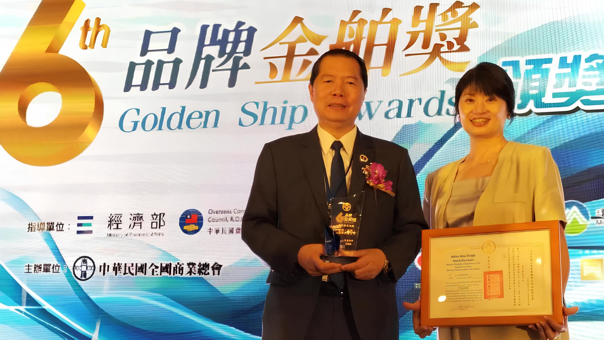 DDK Brand founder Richard Tsai &  Co-founder Joy Sung.