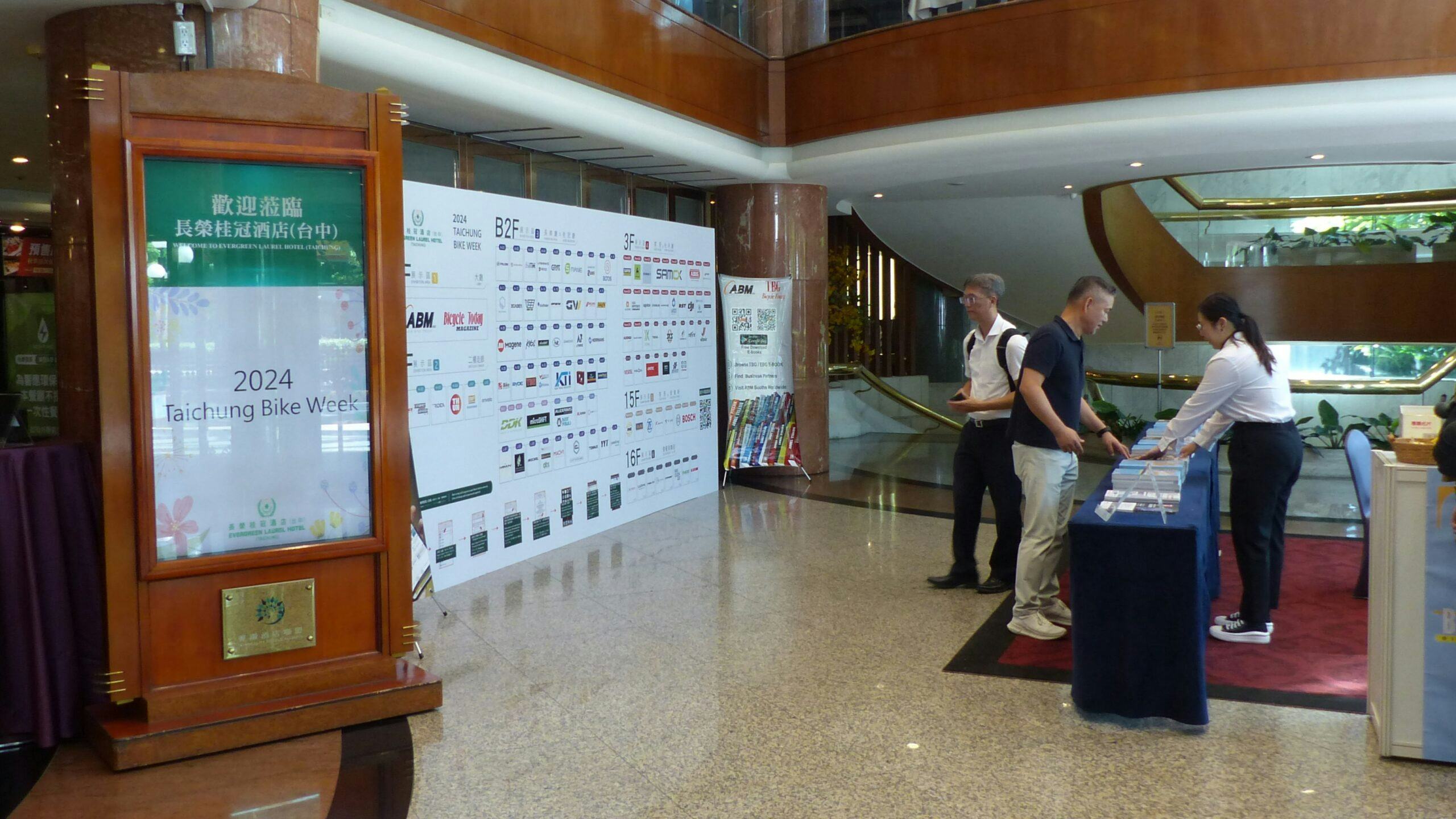 出席像是台中週這樣的年度採購展會,對產品經理而言變得不再如此重要。照片來源/Bike Europe