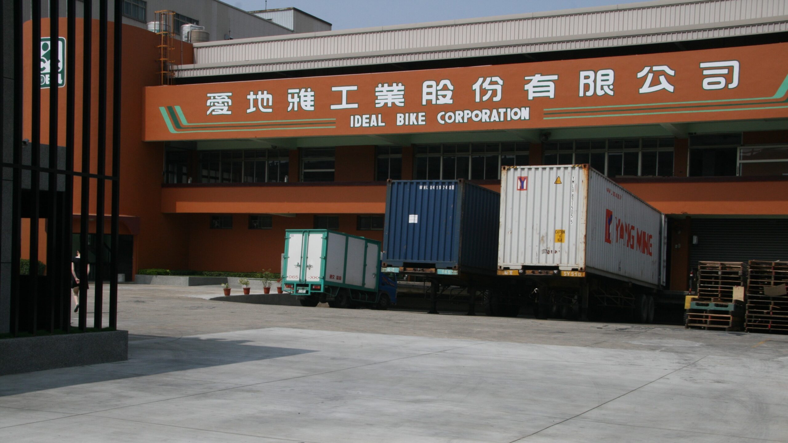 Working step by step to reduce the slump in production and revenue caused by the 2023 insolvencies of two major customers, and the associated losses: Taiwan's Taichung-based bike manufacturer Ideal Bike Corporation. – Photo Jo Beckendorff