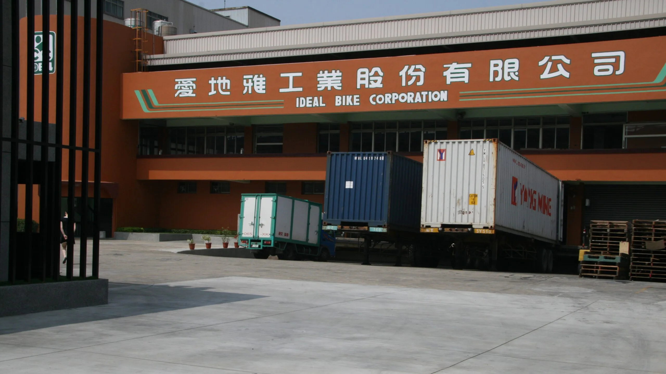 Ideal Bike on successful loss reduction course despite revenue drop