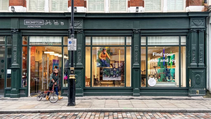 Brompton大受降價競爭衝擊，利潤暴跌99%