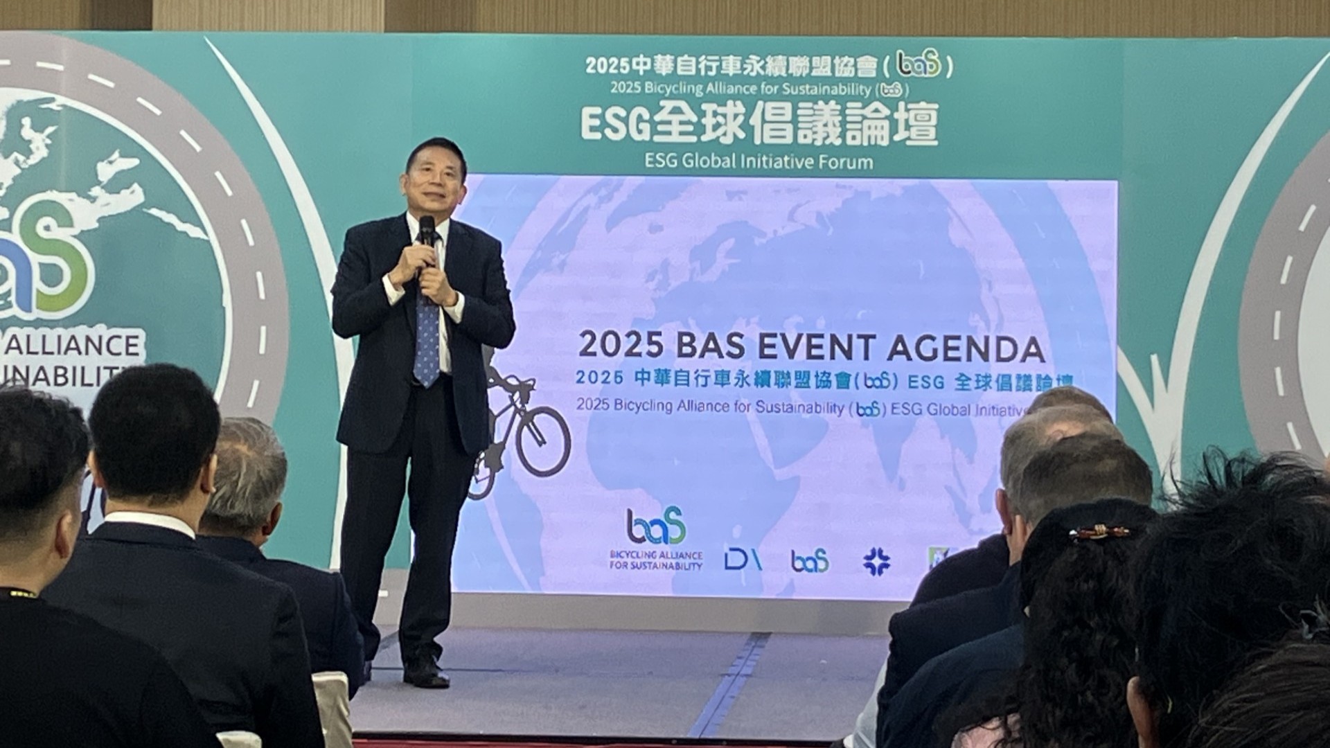 The 2025 BAS ESG Global Initiative Forum was held during the second day of the Taipei Cycle show and included governmental support from Xu Zengming, Director-General of the Ministry of Economic Affairs' Industrial Development Bureau. – Photo Bike Europe