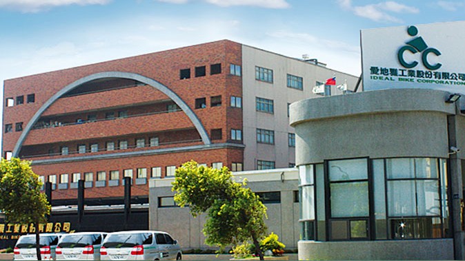 Ideal Bike Corporation with its headquarters in Taiwan, also has operations in China, Vietnam and Poland. – Photo Ideal Bike Corporation