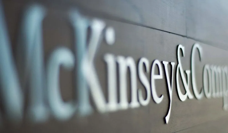 McKinsey & Company與WFSGI最新研究報告，探討永續發展及地緣政治兩大關鍵議題。照片來源／WFSGI