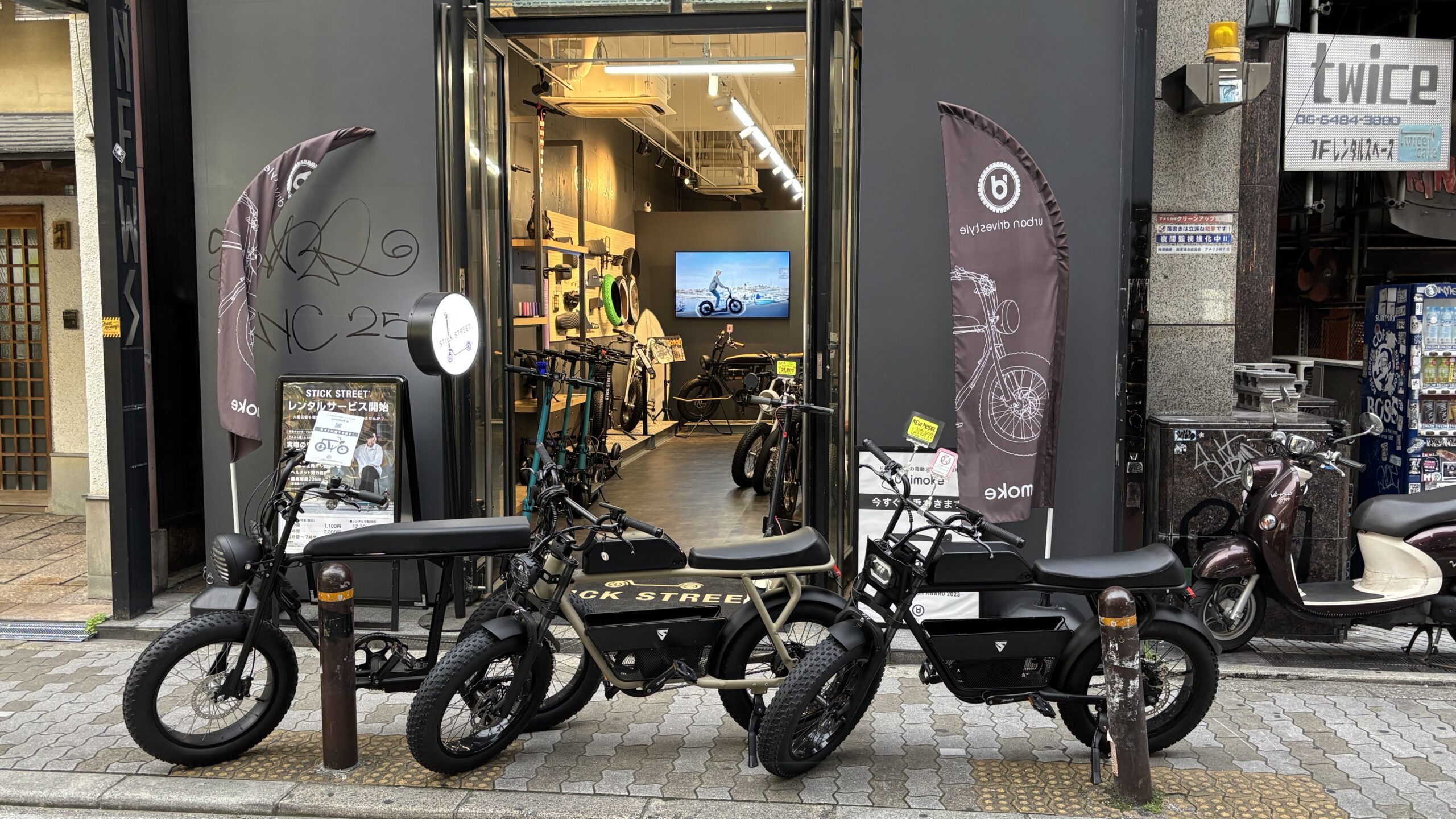 In Osaka’s trendy areas, such as the main shopping district of Shinsaibashi, bike shops not opened by traditional IBDs, serve a niche in the current urban jungle with 20-inch fat-tyred e-bike cruisers and e-scooters. - Photo Jo Beckendorff