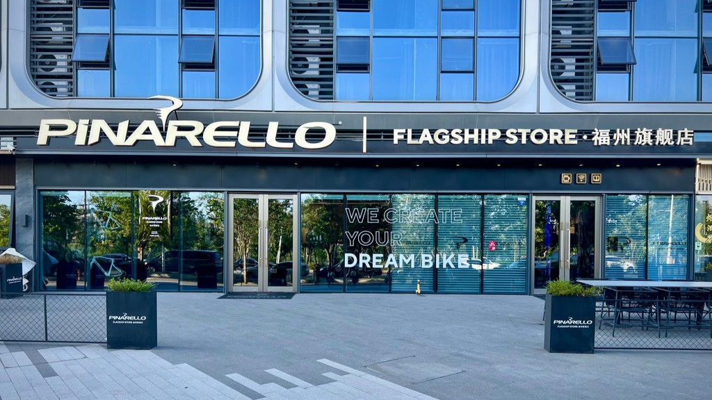 Pinarello has seen significant growth in China following the successful rollout of 24 flagship stores across the country. – Photo Pinarello