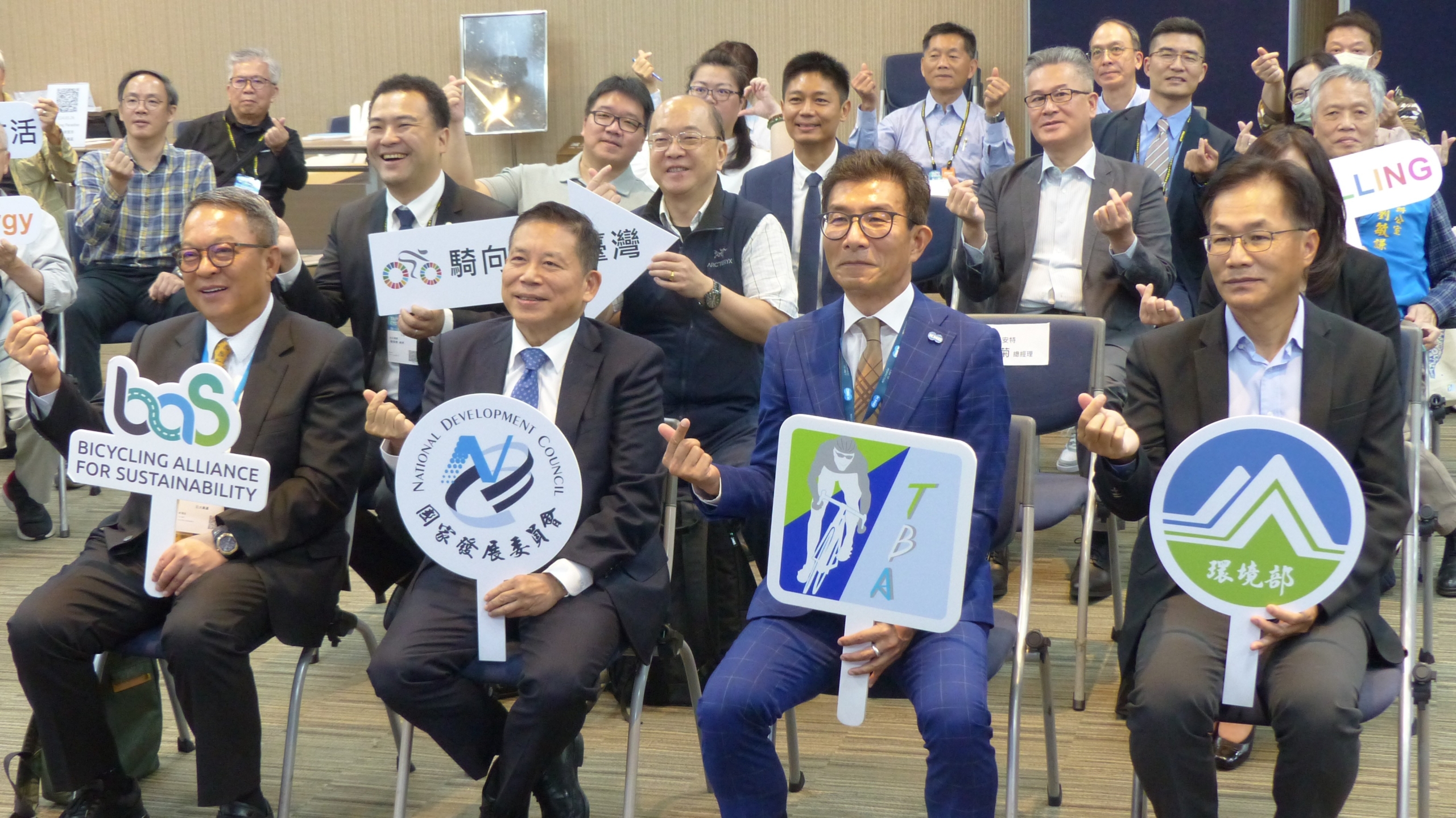 “To conduct sustainable international business, we must align with global standards," TBA Chairman Robert Wu said following the 17 Oct. Meeting. – Photo Bike Europe