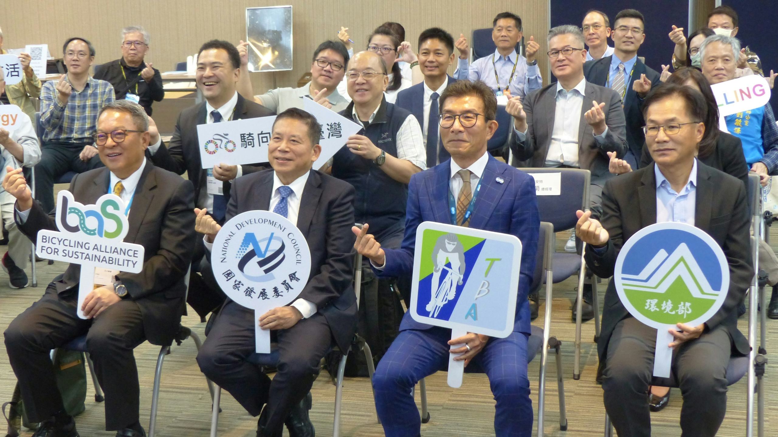 “To conduct sustainable international business, we must align with global standards," TBA Chairman Robert Wu said following the 17 Oct. Meeting. – Photo Bike Europe