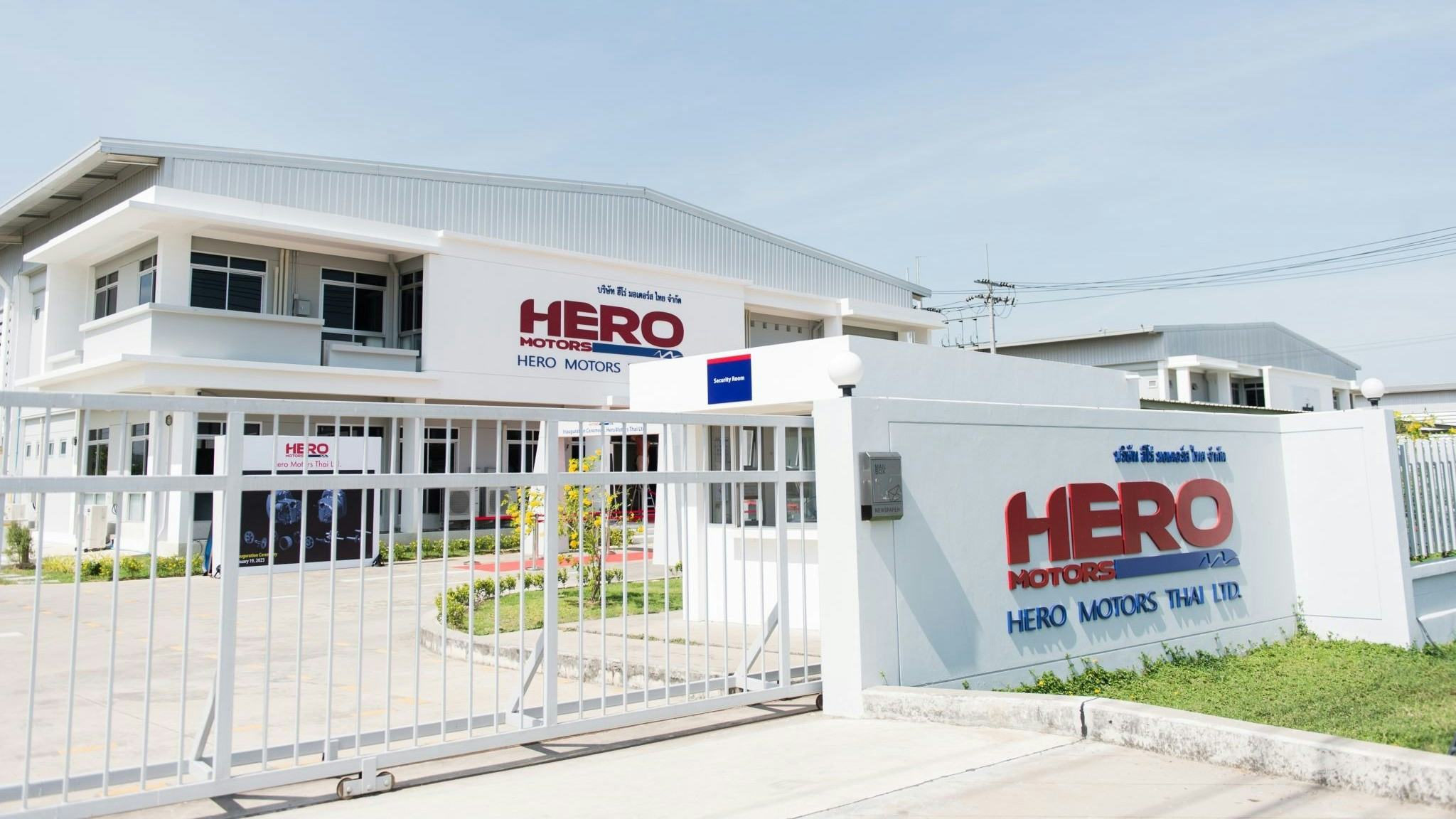 Hero Motors Ltd. specialises in automotive components and mobility solutions. The company has a total of six production facilities and two technology centres across three countries, India, Thailand and the United Kingdom. – Photo Hero Motors