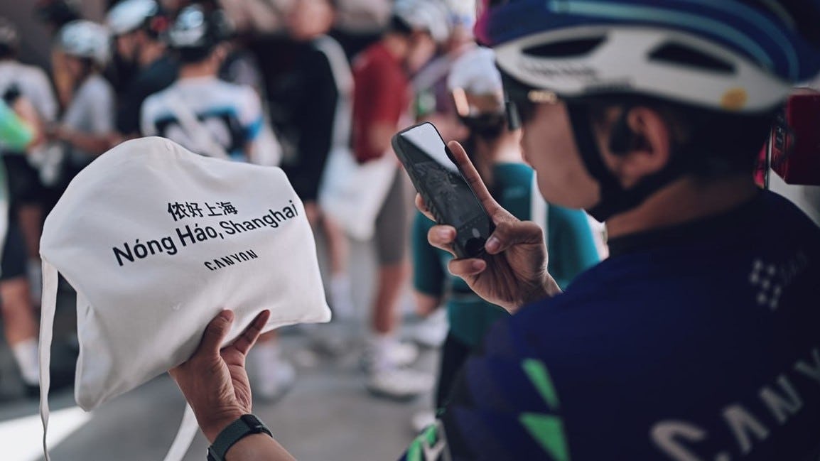 Since mid-2025, Canyon Bicycles has had its own Chinese branch in Shanghai. – Photo Jo Beckendorff