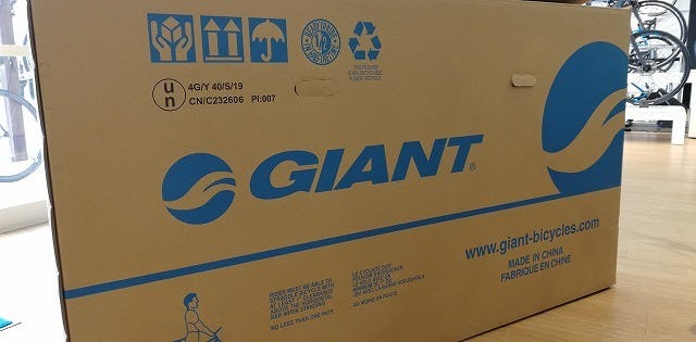 Giant Group's February losses underscore the urgency of Giant Taiwan's efforts to end the US embargo. – Photo Giant