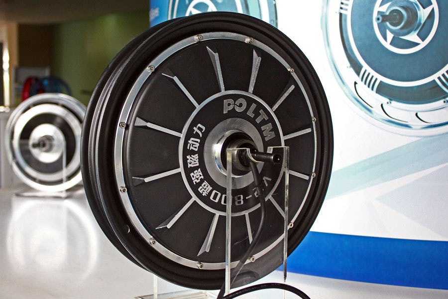 Bosch E-bike Motor