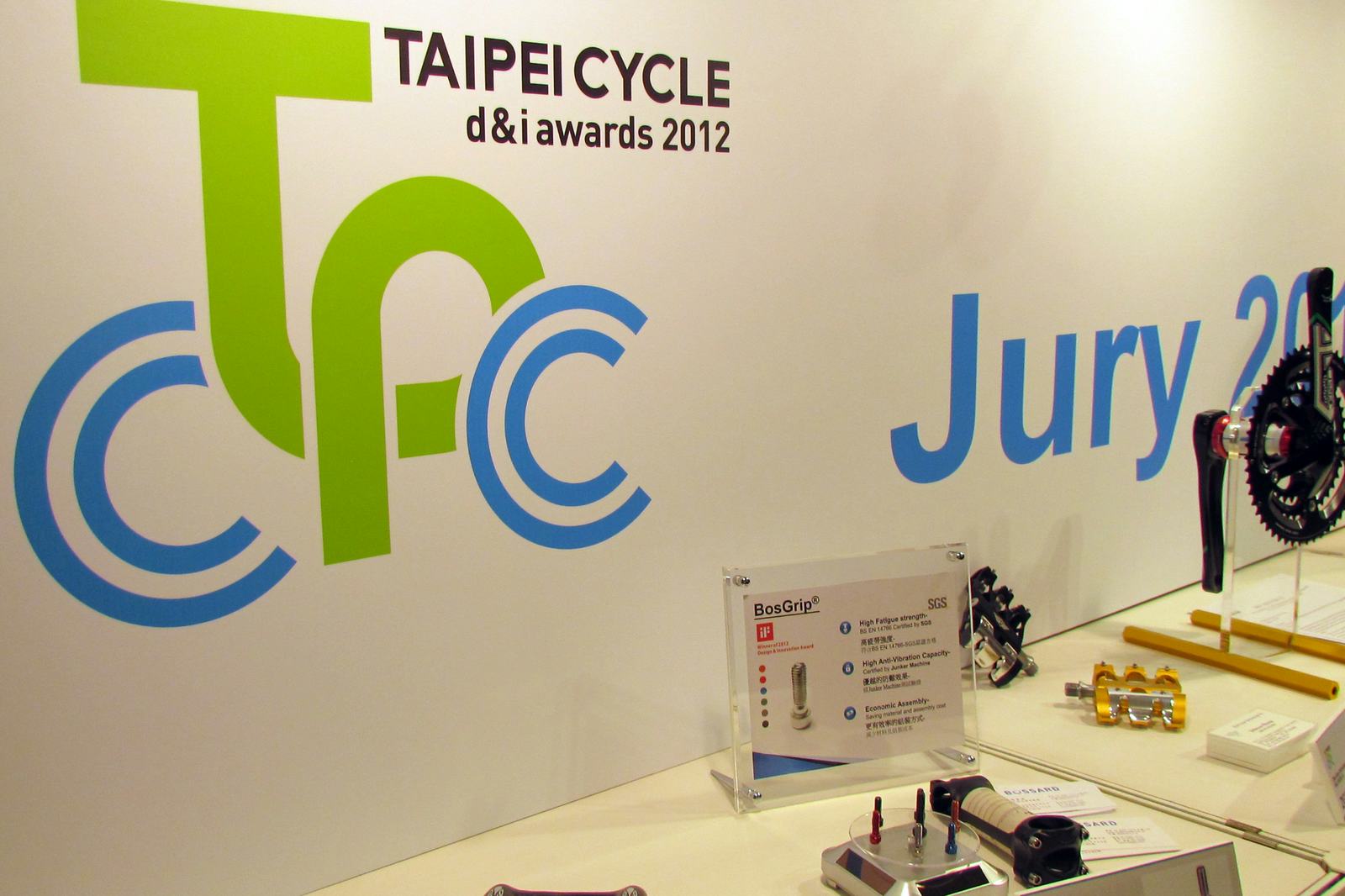 Taipei Cycle d&i Gold Award winners will be announced at the award ceremony on the eve of the Taipei Cycle Show.