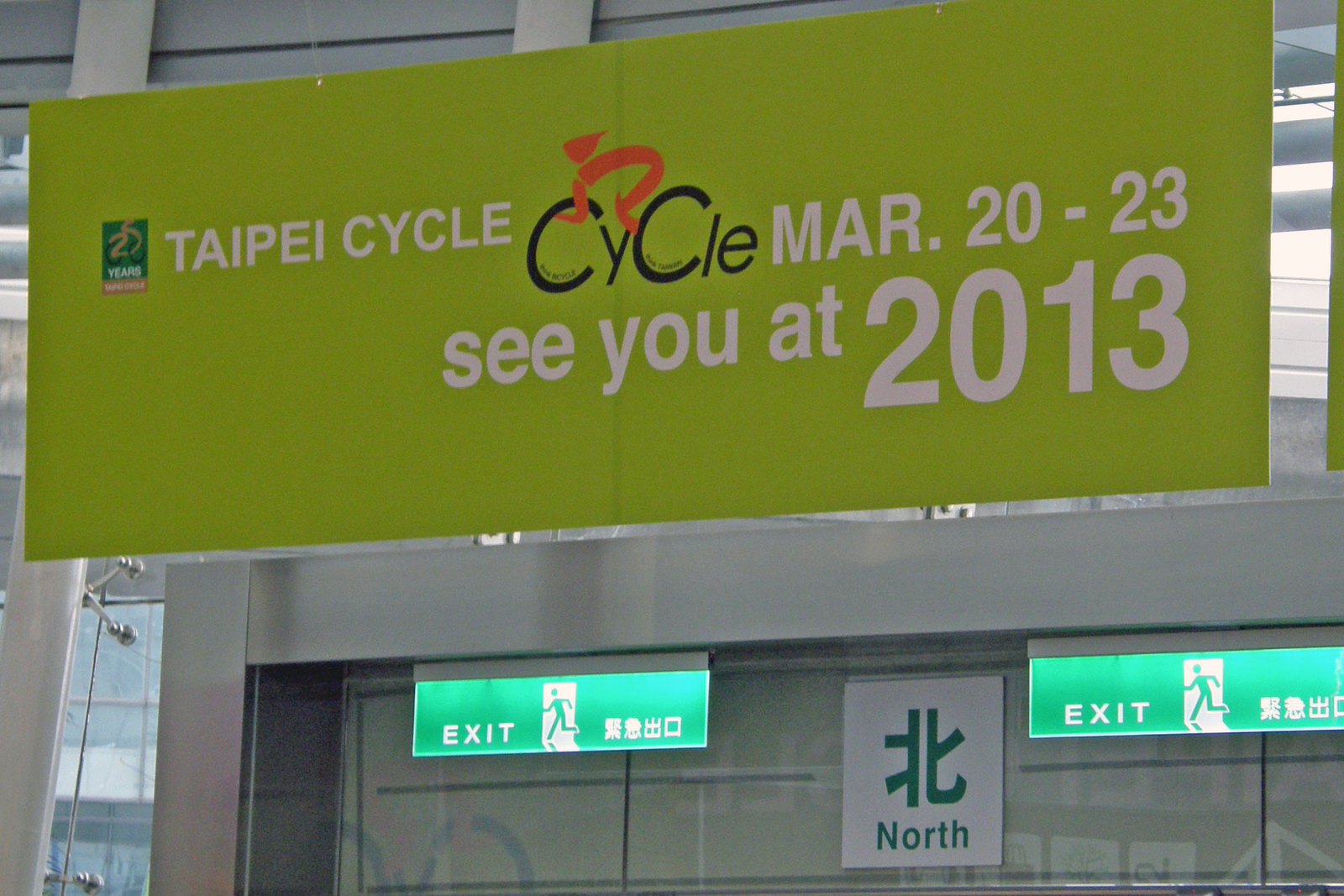 Bike Europe will preview the newest products and the latest developments in the bike industry.