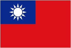 Taiwan 2012: Focusing Strongly on Emerging Markets