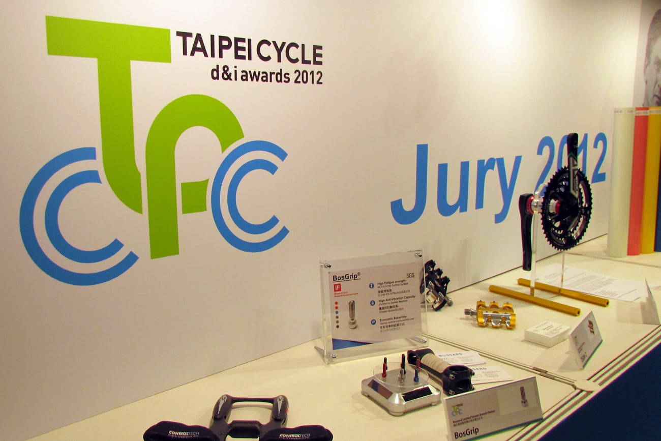 Of the 184 entries the judges selected a total of 44 prize winners, with 4 of them receiving a Taipei Cycle Gold Award. - Photo Bike Europe
