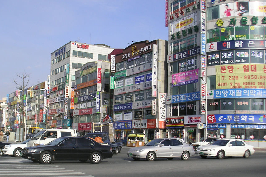 南韓Suwon將在EcoMobility World Festival 期間轉變為無車區。 – Photo Bike Europe