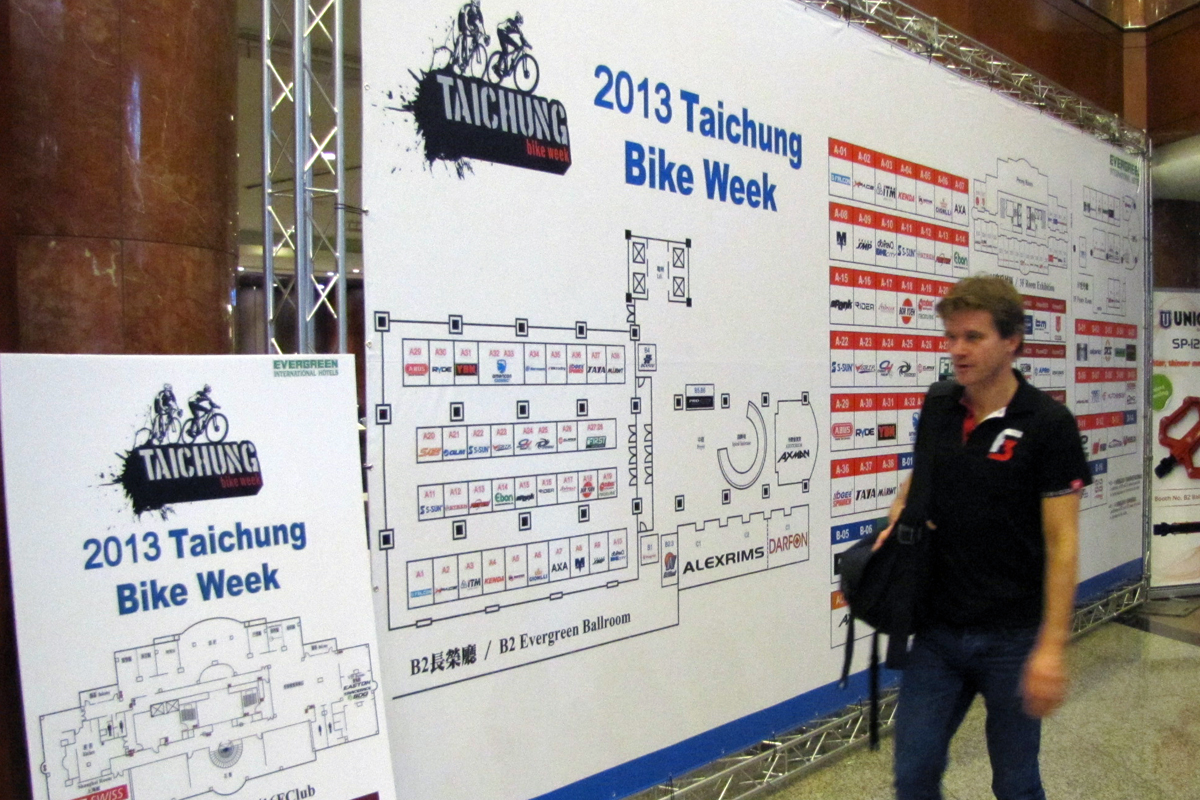 2014台中自行車週計劃於11月4日到7日舉辦– Photo Bike Europe