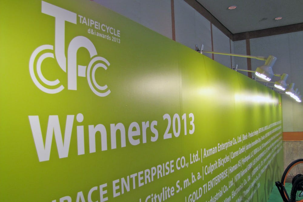 Closing date for registrations of the 2014 Taipei Cycle Design and Innovations award is December 20th, 2013. – Photo Bike Europe