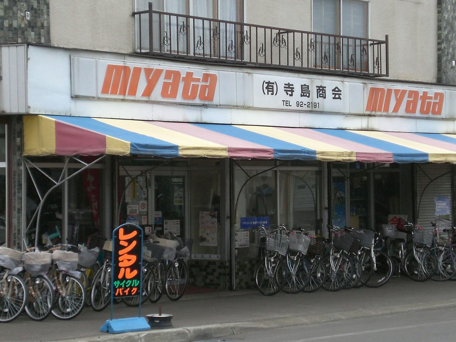 Equity firm Riverside took over Y. International, a Tokyo-based bicycle retailer with 29 stores, and wants to widen the chain’s sales footprint outside Tokyo. – Photo Jo Beckendorff