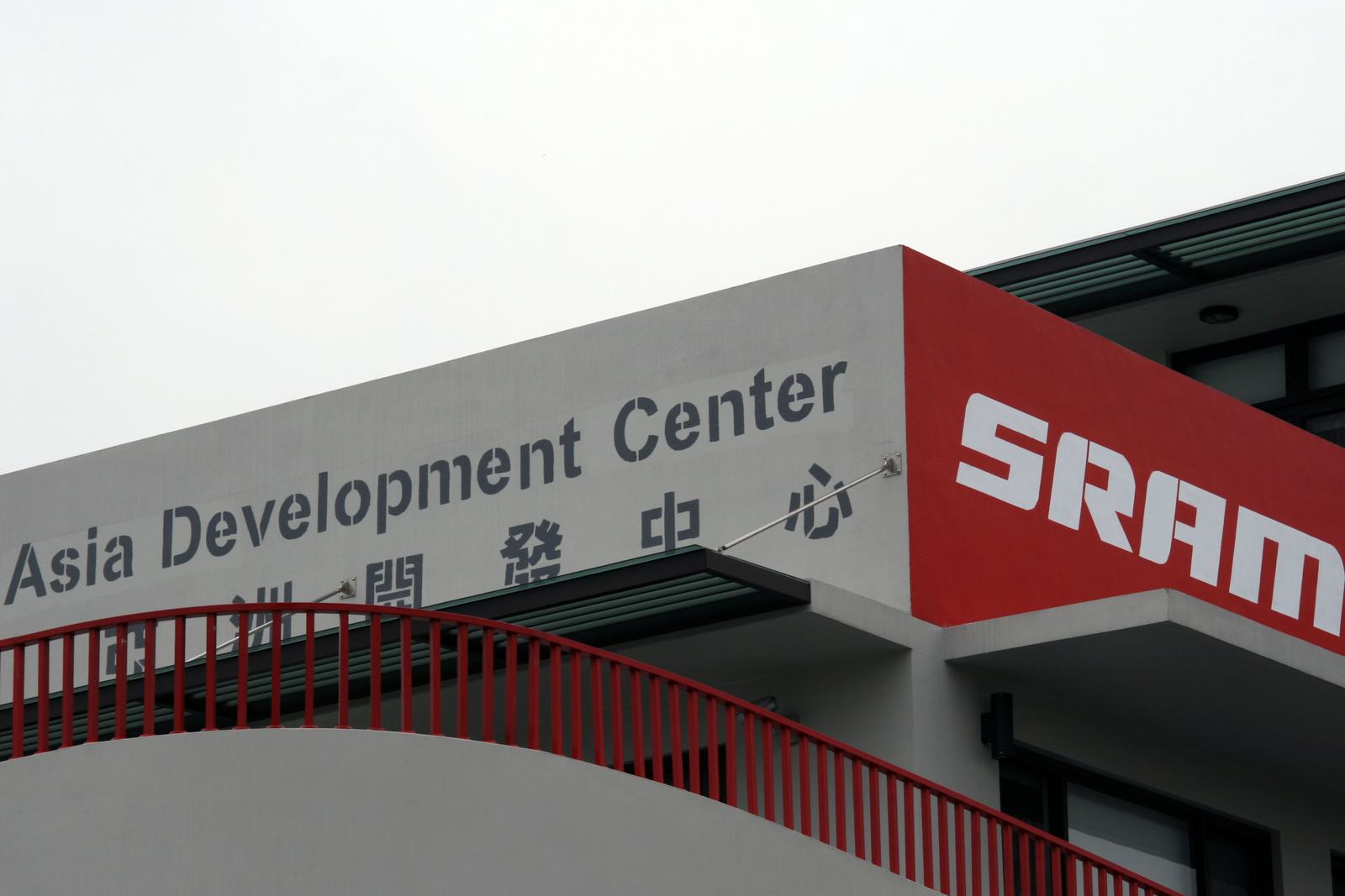 SRAM’s new Asia Development Center holds a staff of 120 technicians and engineers. – Photo Jo Beckendorff