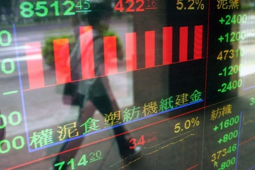 Already listed on the Taiwan Stock Exchange Giant Manufacturing Co.Ltd. is now on the waiting list for FTSE TWSE-50. – Photo Bike Europe