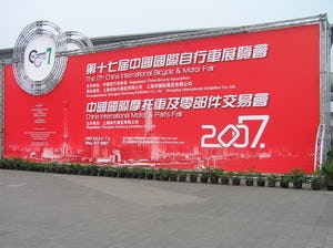 Growing importance of Shanghai show, except for Europeans