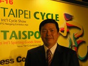 Bike Europe Taipei Cycle Show