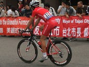 Tour de Taiwan UCI