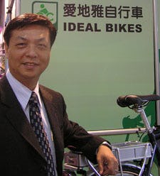 Cycleurope and Ideal Partner in e-Bike Project