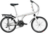 Merida folding bike on sale