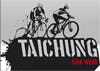 Last Chance to Join Taichung Bike Week