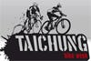 2010 Taichung Bike Week Dates Announced