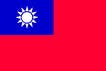 <b>Taiwan 2010:</b> Industry Back on Track