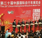 Confusion on 2011 Shanghai Show Finally Resolved